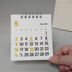 a84447d85c93e3905f650697f519d020aae9f79a24c810488f09e9dec0fd.jpg