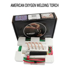 하나로휴대용토치