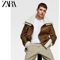 자라남자무스탕