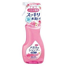 렌즈크리너스프레이