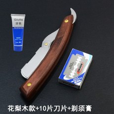 ee8fecd68101a17289712409846e4e8111d65b98021a8d17a02f3d0a93c7.jpg