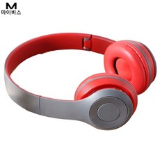 mdr-h600a