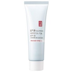 일리윤아이세럼