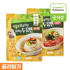 풀무원 식물성 지구식단 두유면 2종(비빔국수 잔치국수) 5봉 골라담기, 두유면 비빔국수 423g x 5봉, 5개, 423g