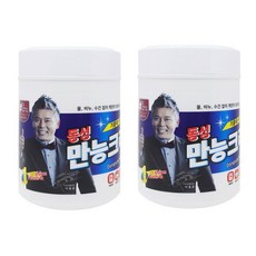 만능크리너150매동성크리너