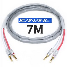 스피커케이블바나나단자