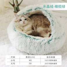 a9b49272cc4cd5fac816776d69cff64ebcc7ab5b6d7ef81f4760ccbd55cb.jpg