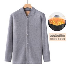 중노년층 두터운 융털 여성가디건패션 내복 순면 코튼 대칭 앞자락 노인 엄마 상의 겨울