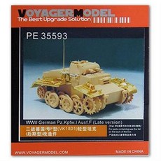 c8d867ae09bcdba3b193118de4787268dda7105bc4a0178a388f21997656.jpg