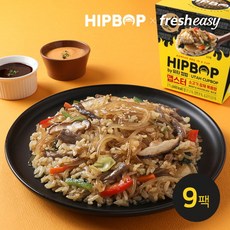 유타컵밥