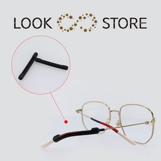 선글라스흘러내림