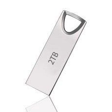 라이프 디지털 USB 2.0 휴대용 1테라 2테라 대용량 메모리 2TB