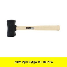 8072d7617ce46fc27d25434803946d8704efe149dd32eab67ed77a54de58.jpg