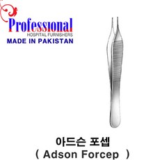 2abe9e75532449ddf402dcdedc63560660e7da5a1987ef0cb726192cdb63.jpg