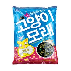 헬로키티5l