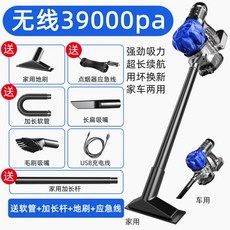 리하스미니청소기핸디형소형청소기