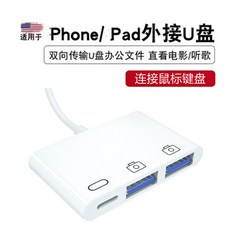 아이폰cf카드리더기