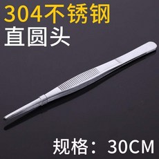 96e0a0f9e447393de577ba6e734b3f6a4087e8727a665b19cee198ec8c77.jpg