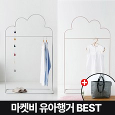 한샘로엔화이트