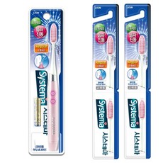 시스테마음파칫솔