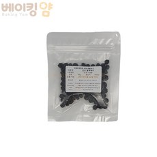 베이킹얌 건조블루베리 50g, 1개