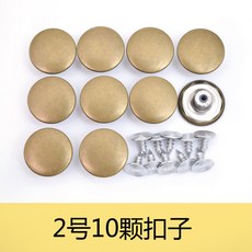 금속무광부자재