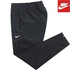 나이키제니팬츠