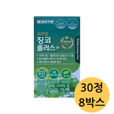 일양약품 프라임 징코 플러스, 2정, 120개