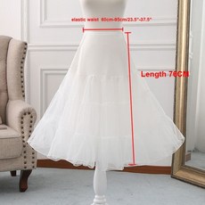 슈즈오간자코사지