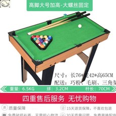 0cb9689e4e8e8968ac58a305bf37c361f9a7a59c83d94b73aa622199c3ee.jpg