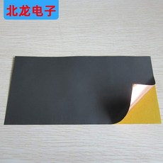 b0e980cae3f3a53f43db5016db23f7c816b1039fb679c9fa746c4ce4159d.jpg