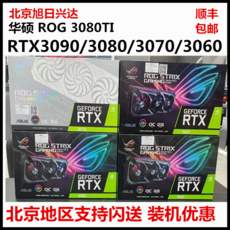 07088772ce4ae9b3afbdec7117693a9e54ba1e1deea3e80ca5a852c67b72.png