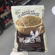 노브랜드볶음참깨