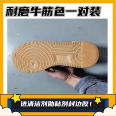 0bde0b7da731281f08ac3c4053df25698a3f007b38039d323ef23d57a0ea.jpg