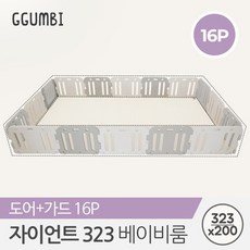 79d2db708961c5d03d672edabd25b572681fcaf59f8b759c61e502bdee63.jpg
