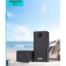 로모스 PEA60 고속충전 대용량 보조배터리 60000mAh, (B세트)보조배터리+Type-C고속충전케이블