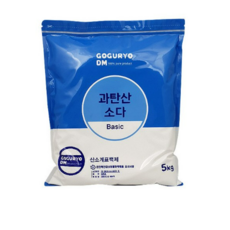 몽디에스산소표백제