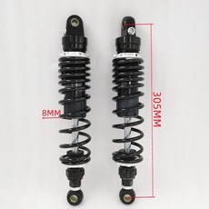 고하중레일400mm