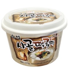 떡라면