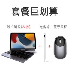 애플매직키보드스페이스그레이