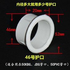 0850cccd2d26f3cc1dcc563ef0ec2854e085176e7922e6d635bad6b62b5e.jpg