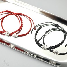 린하시타남미실