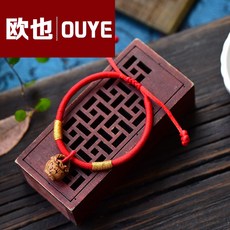 OUYESHIPIN 빨간 팔찌 남녀공용패션팔찌 40139941