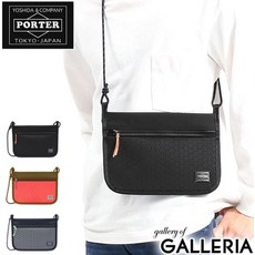 요시다포터사코슈