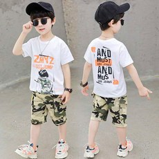 스카이점프화이트