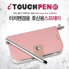 엠지오퍼레이션
