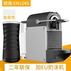 ab10c06f7fd156023e4becd4a3827e4d0b221d09c1e68baa005a3a5b40f6.jpg