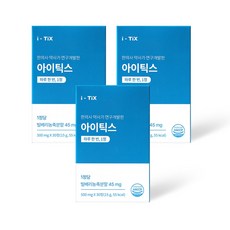 아이틱스 눈 건강 솔루션 루테인 아스타잔틴 지아잔틴 황반 보호, 3박스, 30정 3개, 30정