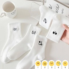 애플민트 귀염뽀짝 큐트 이모티콘 스트릿 패션 귀여운 표정 양말 세트