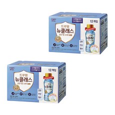트루맘뉴클래스액상